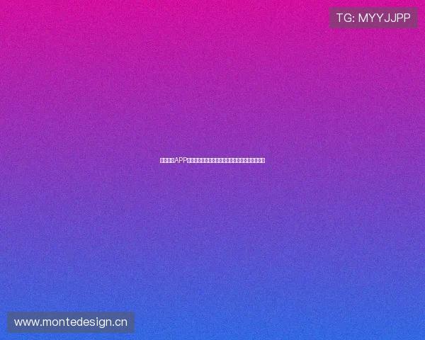 暴风体育APP下载安装教程适用于苹果手机快速安装与使用指南